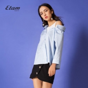 露肩小性感！Etam 艾格 纯色清新拼接不对称长袖衬衫 89元包邮