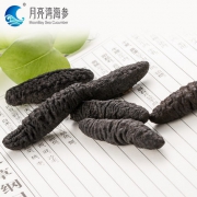MOONBAY 月亮湾 淡干短刺乌爪参 50g *2件