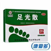杀菌止痒# 九芝堂 去脚气泡脚足光散40g*3袋