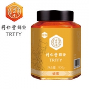 北京同仁堂 一级百花蜂蜜 900g*2瓶 波美度>42