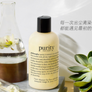 Philosophy 自然哲理 明星产品三合一草本洗面奶 473ml