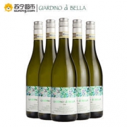 苏宁SUPER会员： Giardino di Bella 美美的花园 莫斯卡托阿斯蒂 甜白葡萄酒 750ml*6瓶