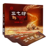北京同仁堂 云南文山特级超细三七粉 1g*20袋