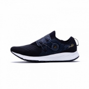 1日0点：New Balance FuelCore系列 Sonic V1 男款自动系带轻量跑鞋