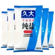 凑单品： 久大 纯盐 加碘盐 350g *5件