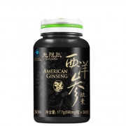 汤臣倍健（BY-HEALTH） 无限能 西洋参胶囊 590mg*30粒 进口洋参 缓解疲劳