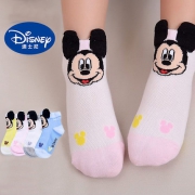 迪斯尼（Disney）  儿童 纯棉薄款短袜4双