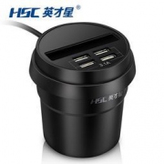 英才星 HSC-YC28 4口 3.1A USB车充