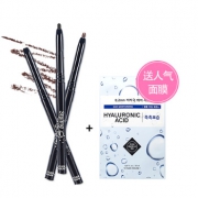 ETUDE HOUSE伊蒂之屋 眼线笔 赠面膜