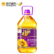 福临门 压榨一级 葵花籽油 4.5L