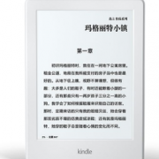 入门款！ Kindle 电子书阅读器 两色