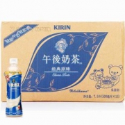 芬芳馥郁！麒麟 午后奶茶经典原味500ml*15箱装   29.45元（2件5折）