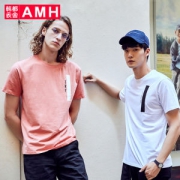 韩都衣舍 AMH 2018夏季新款 纯棉男士T恤