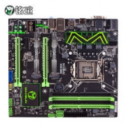 MAXSUN 铭瑄 MS-B250MD4 Turbo 主板( Intel B250/LGA 1151）