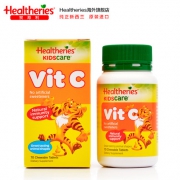 贺寿利（Healtheries）    儿童维生素C咀嚼片 70片 新西兰进口