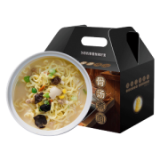 白象 高端 骨汤煮面 100g*5袋 真菜实肉大分量