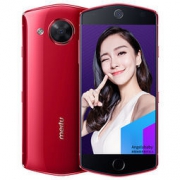 Meitu 美图 M8 智能手机 4GB+64GB 魅影红