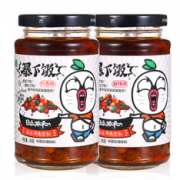 10点开始、前1小时： 吉香居 暴下饭 牛肉酱 250g*2瓶 *2件 22.8元包邮（第二件0元）