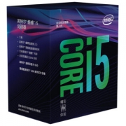 英特尔（Intel） i5 8400 酷睿六核 盒装CPU处理器