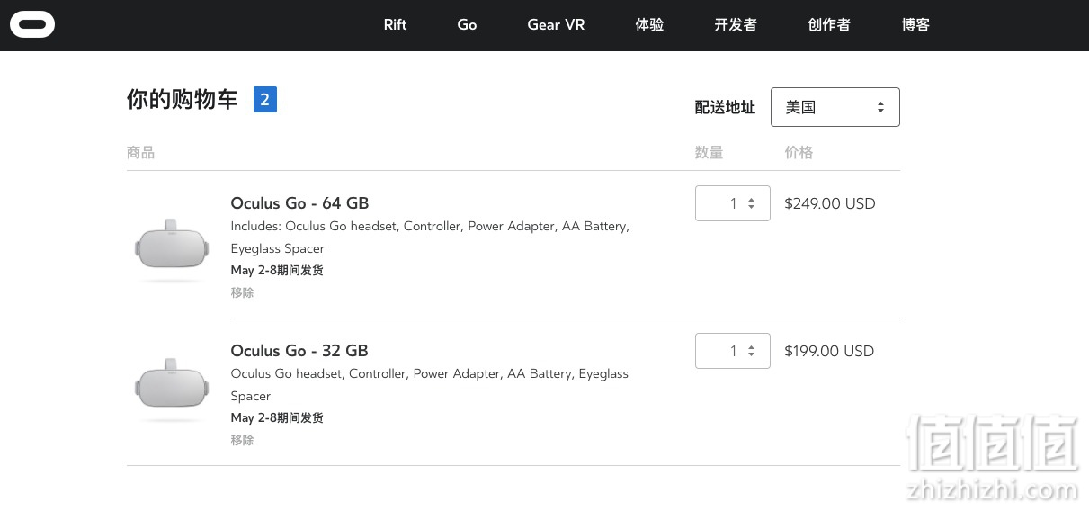 Oculus Go VR 一体机开售：骁龙 821 起步价约1266