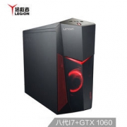 1日0点： Lenovo 联想 拯救者 刃9000 UIY游戏台式机（i7-8700、8GB、1TB+128GB、GTX 1060 6G）