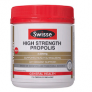 三高人群福音！Swisse 高浓度蜂胶软胶囊2000mg 210粒 69元包邮
