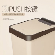 鑫宝鹭 大号带盖垃圾桶 13L