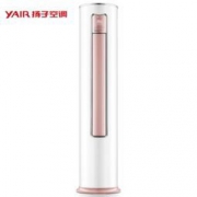 17日0点：YAIR 扬子 KFRd-52LW/(52W1902)-A1(B) 2匹 变频 立柜式空调