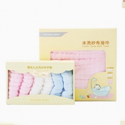 520好礼：PurCotton全棉时代 纯棉婴儿纱布浴巾1条+新生儿手帕6条
