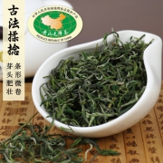 耕香园 一级黄山毛峰 100g 安徽老字号