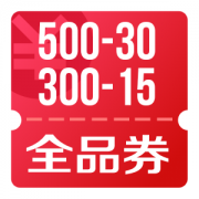 京东618主会场 可领105-6、300-15、500-30全品券