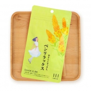 日本进口 Benrelax 便轻松 便秘丸120粒 通便排毒