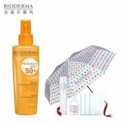 14日8点开始：BIODERMA贝德玛 皙妍防晒套装*2件