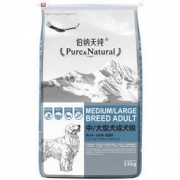 Pure&Natural 伯纳天纯 中大型成犬狗粮 15kg