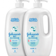 1日0点前10分钟： Johnson&Johnson 强生 婴儿牛奶沐浴露 1L*2瓶 *2件 49.9元包邮（前1500名）