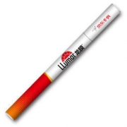 Llumar 龙膜 悦动70+15X/30X 全车高级陶瓷防爆膜