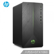 惠普（HP）光影精灵II代 吃鸡游戏台式电脑主机(六核i5-8400 高频16G 128GSSD+1TB GTX1060 6G独显 三年上门)