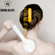 world life 日本和匠 洗澡搓背长柄软毛沐浴刷