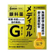 SANTEN 参天 Medical G 顶级最大浓度眼药水 12ml