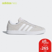 1日0点： adidas NEO 阿迪达斯 VL COURT 2.0 DA9888 女子休闲鞋
