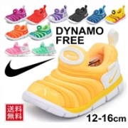2018夏季新款！Nike耐克毛毛虫机能运动鞋小童鞋  多色可选