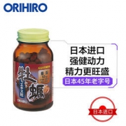 补肾养精！日本进口 ORIHIRO 立喜乐 牡蛎精华补锌片 120片*2件
