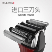Remington  雷明顿 C300T 充电往复式3刀头剃须刀