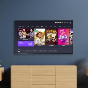 暴风TV 55AI7C 55英寸 4K液晶电视