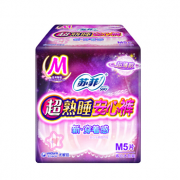 苏菲 超熟睡超薄夜用安心裤M码5片装*13件
