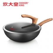 COOKER KING 炊大皇 C30I1 麦饭石炒锅 30cm