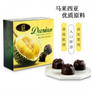 ChocolateBaby 猫山王榴莲夹心黑巧克力 70g/盒