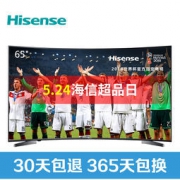 Hisense 海信 LED65E7C 65英寸曲面大屏智能液晶平板电视