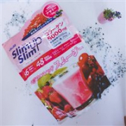 Asahi朝日slimup胶原蛋白+36种果蔬+48种发酵植物 瘦身代餐粉 草莓奶昔 300g