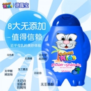 日本进口 德露宝 儿童二合一沐浴露洗发水 300ml 无泪配方